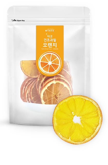 etc_driedfruit_orange_sub_1.png